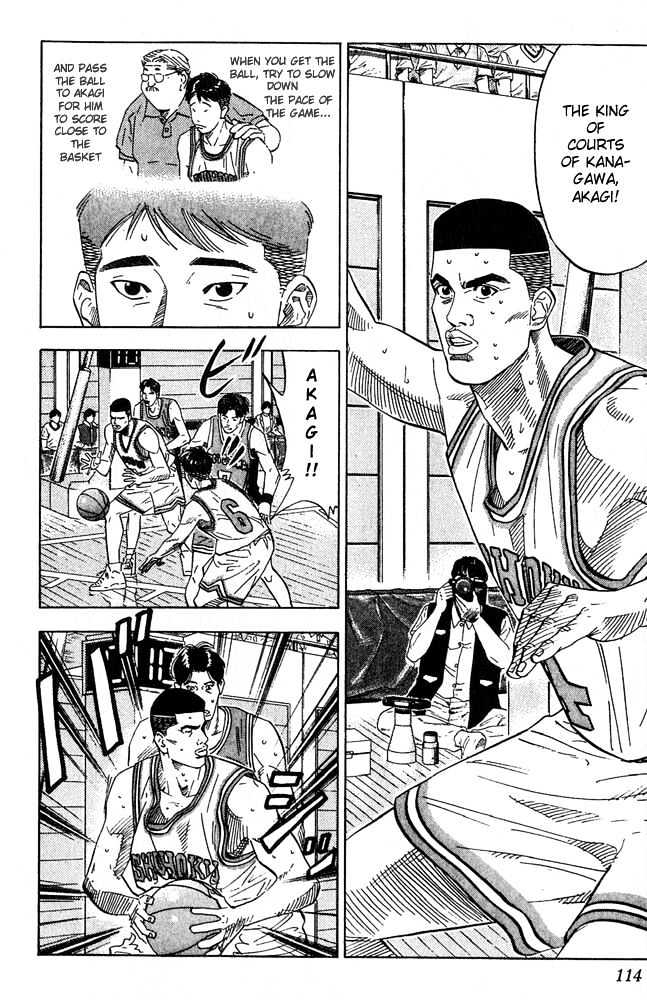 Slam Dunk, Chapter 203 image 08